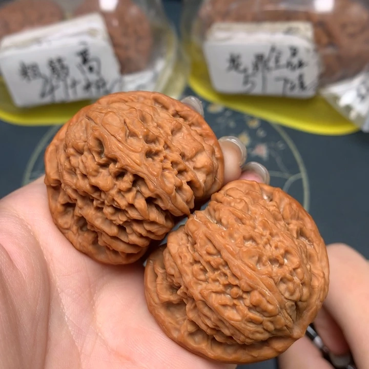 把件文玩核桃45-33726-0