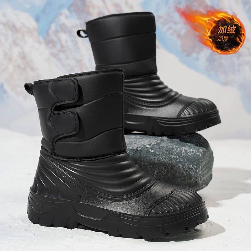 雪地靴男冬季棉鞋加绒加厚零下40度保暖高帮户外防水防寒东北棉靴
