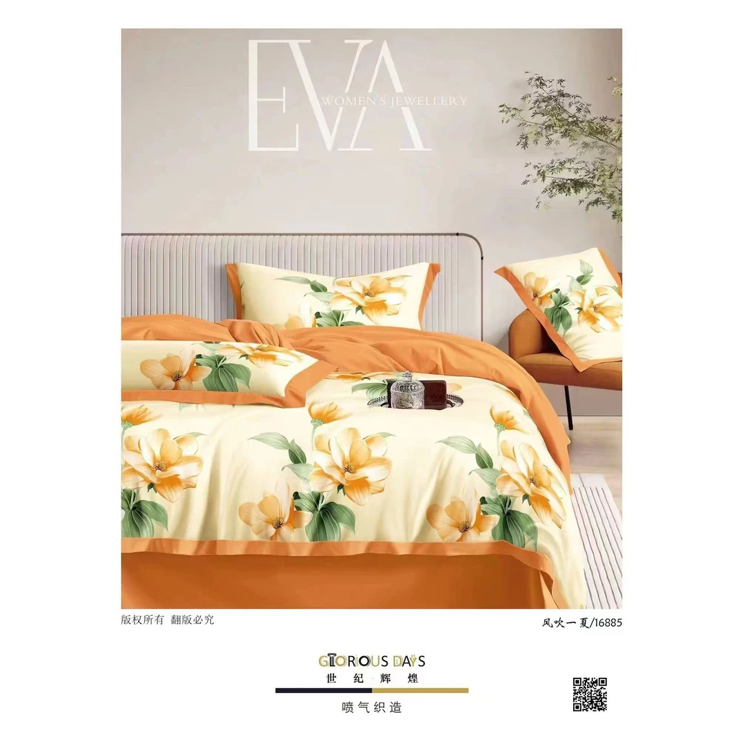 【专柜断码】YF亲肤纯棉磨毛印花四件套-风吹一夏