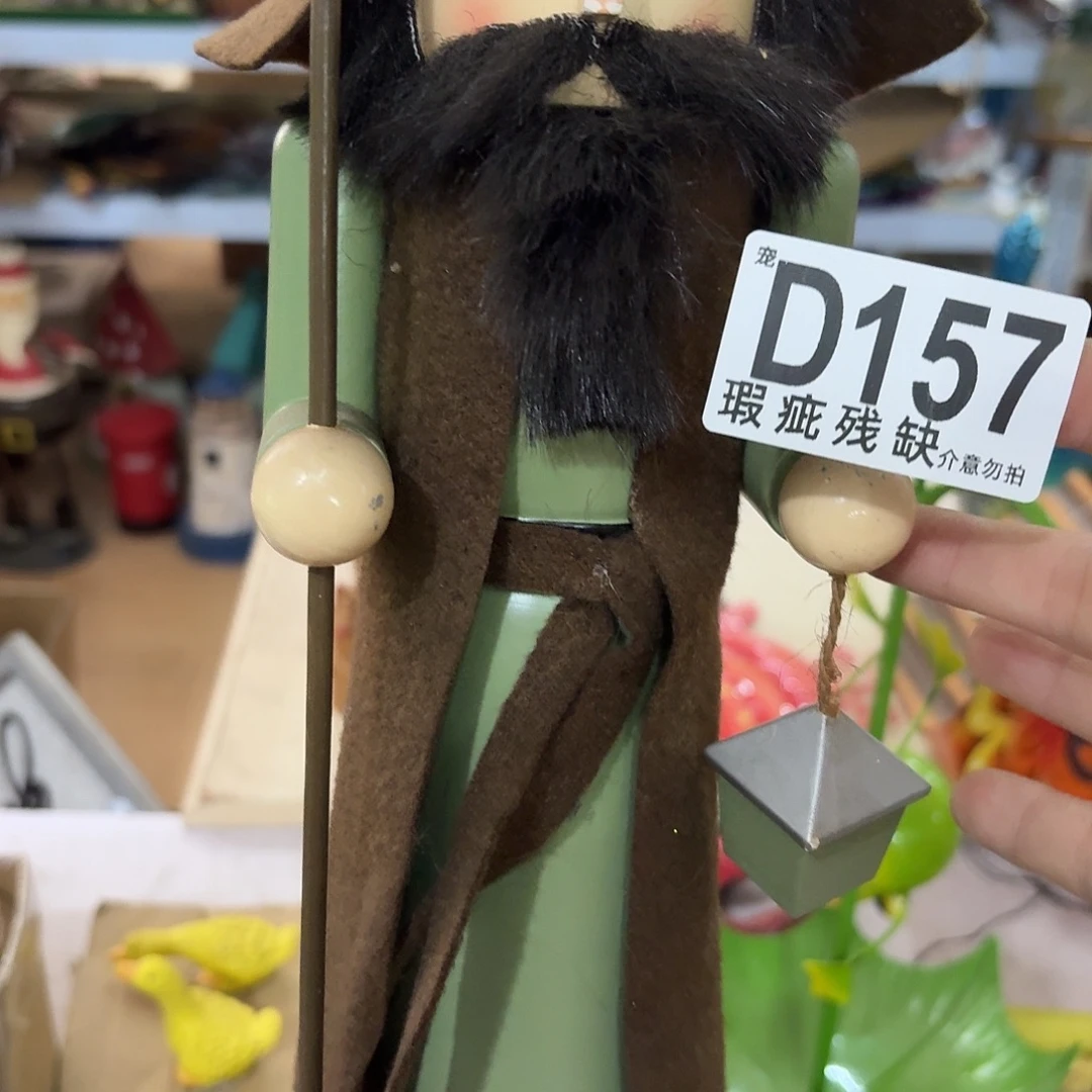 核桃木/黑胡桃（胡桃木）