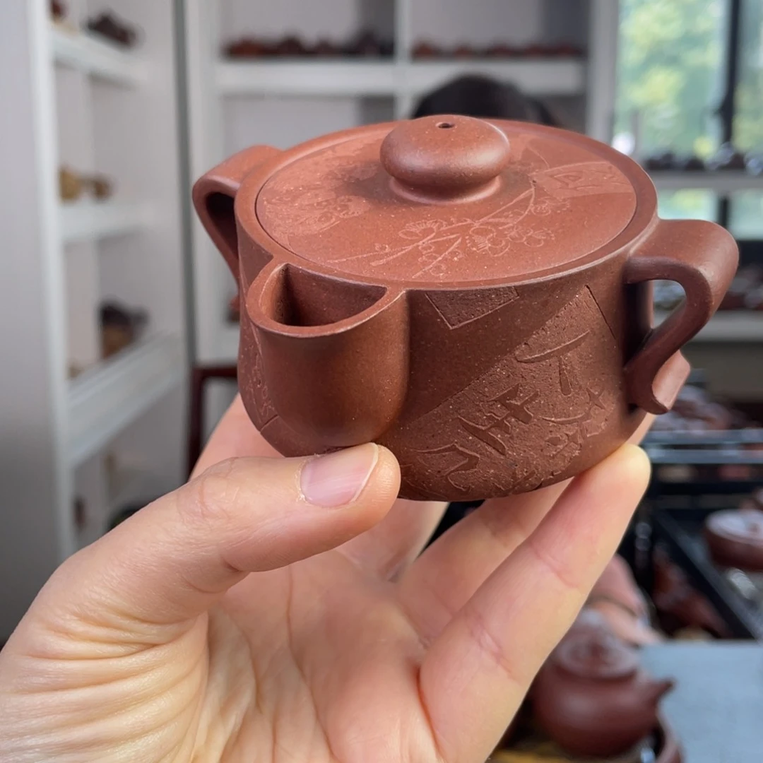 紫砂茶壶底槽清刻绘手抓壶125cc