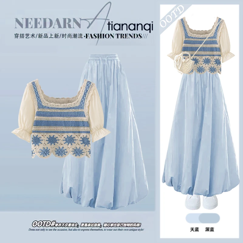 初夏穿搭设计感U领镂空针织上衣搭配慵懒风松紧系带花苞裙两件套