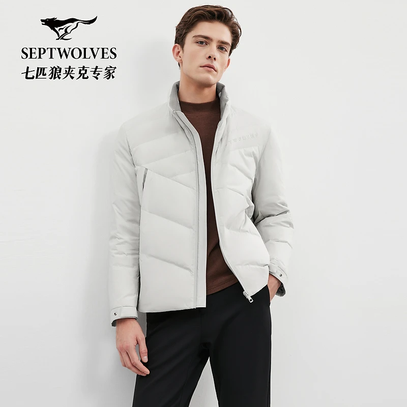 七匹狼秋冬新款男士百搭休闲防风保暖气质三防立领羽绒夹克8181