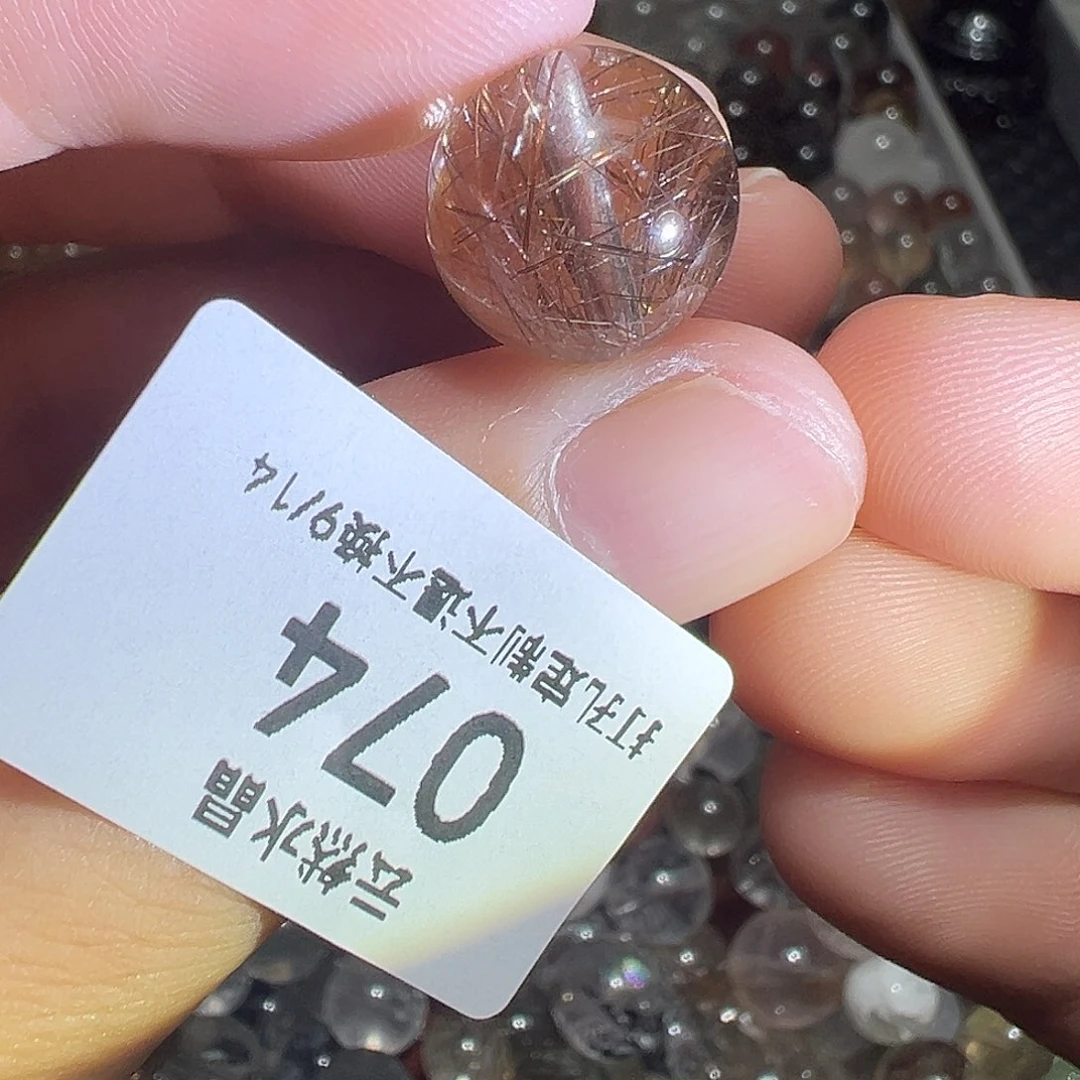 未镶嵌珠宝半成品水晶