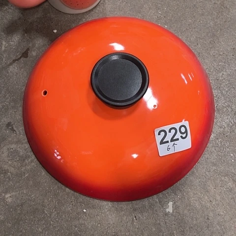 微瑕，不能明火，口径23厘米盖子，229