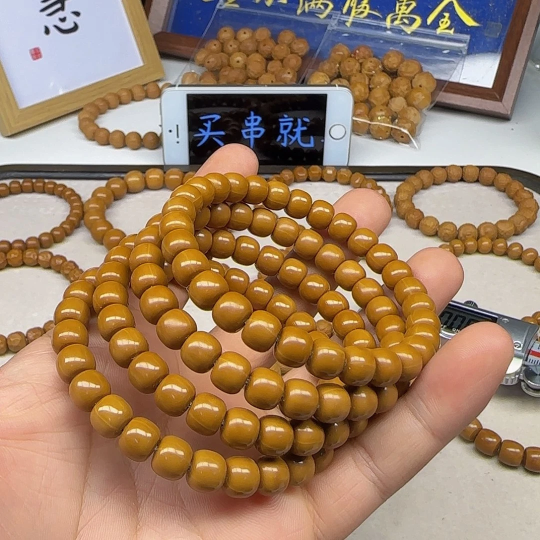 牛***哥吊坠猴头核桃A啊啊啊啊啊啊啊啊