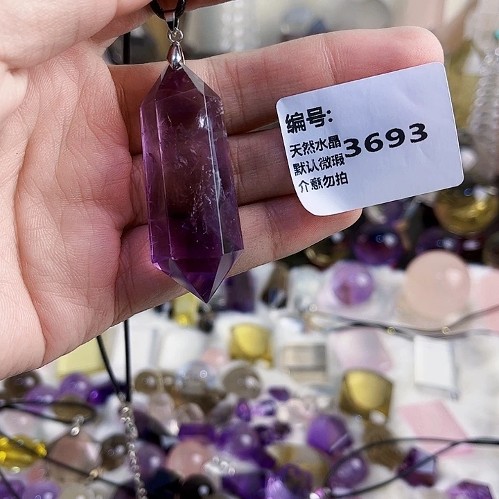 未镶嵌水晶颈饰吊坠