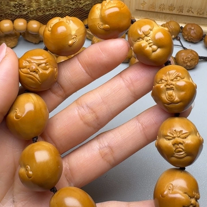 手串/手链橄榄核人生百态