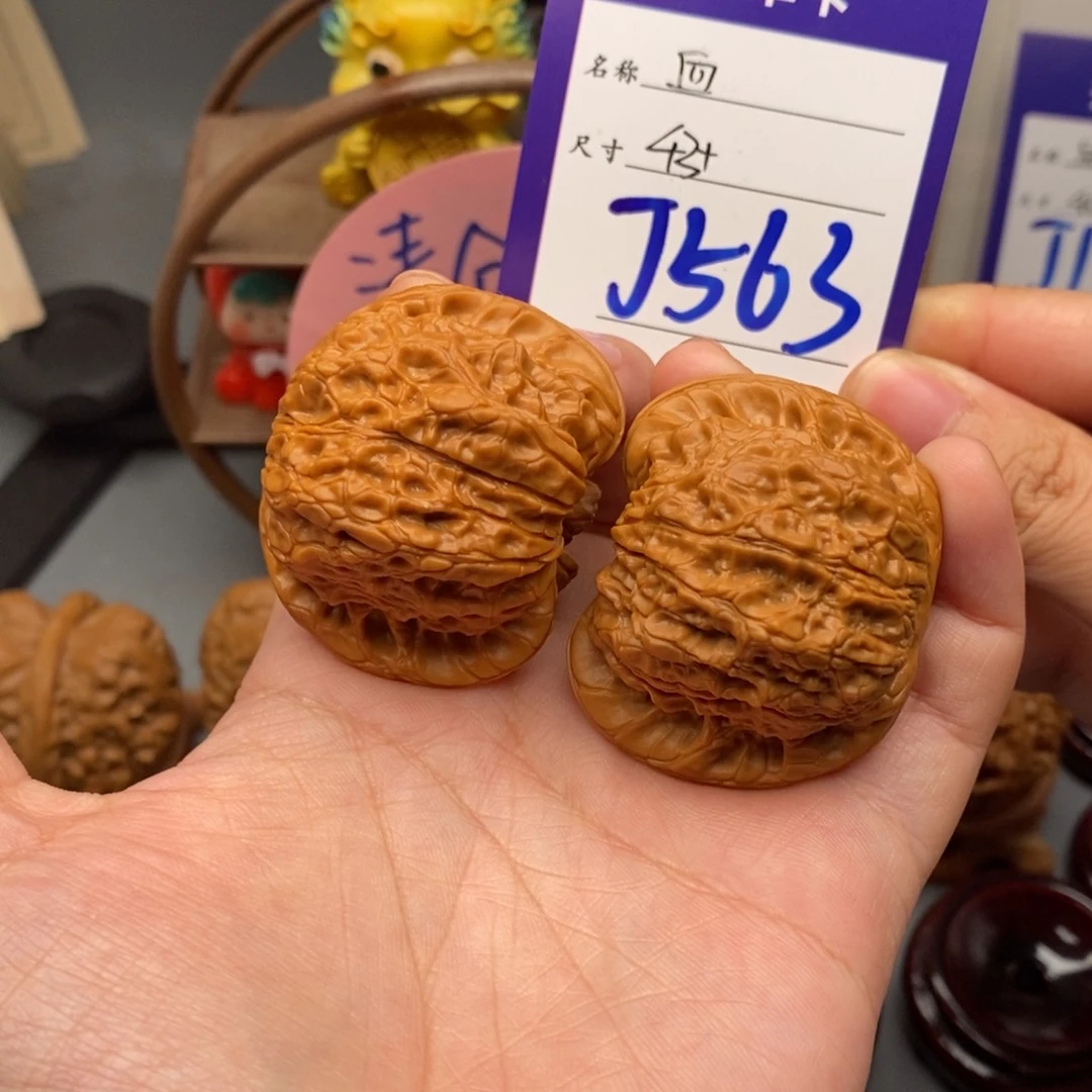 文玩核桃吊坠E*i43血麒麟