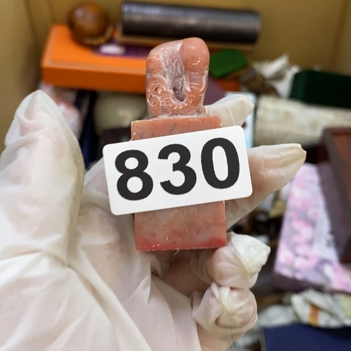 瓷片哦哦哦哦哦哦哦哦哦