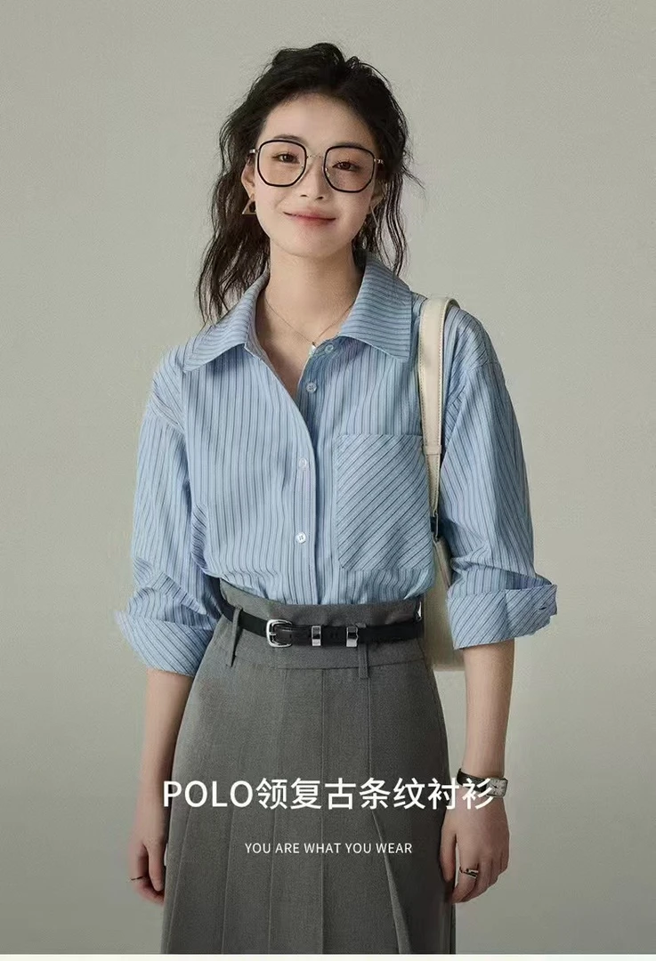 高质简约休闲风条纹长袖韩系慵懒长衬衫夏季女装-2601