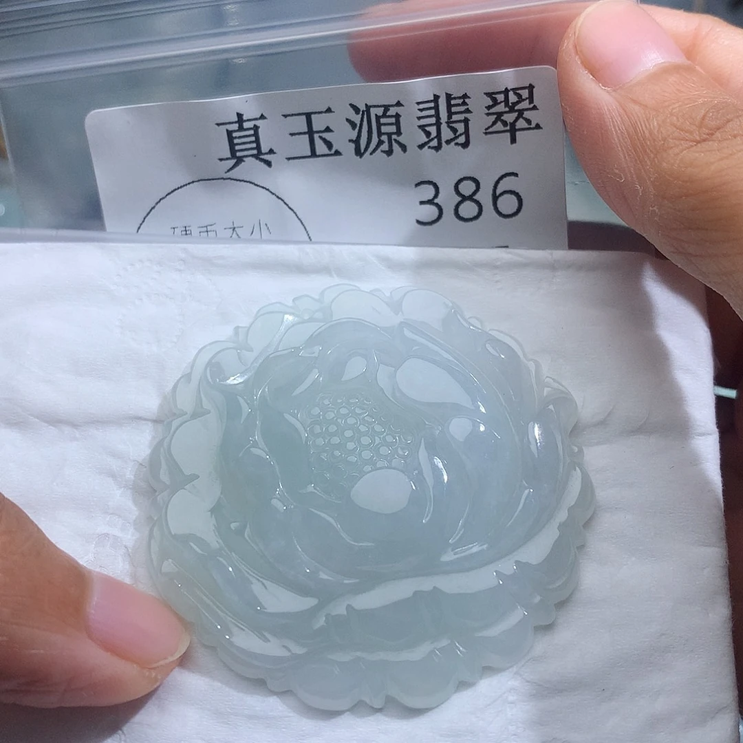翡翠未镶嵌颈饰386