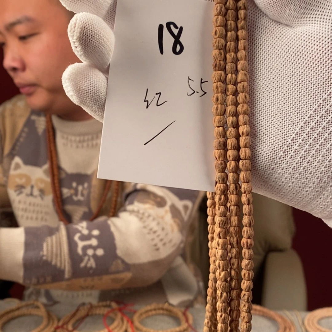 柏香籽/百香籽手串