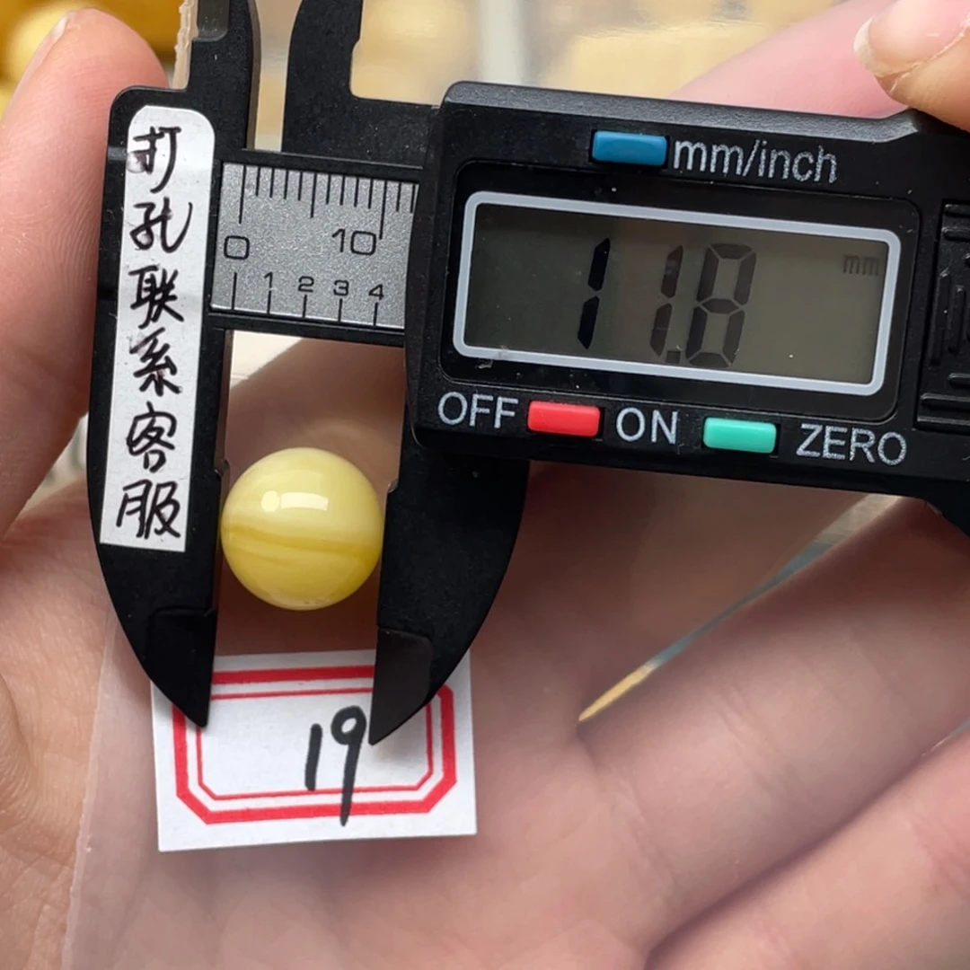 蜜蜡裸石未镶嵌小****白蜜蜡
