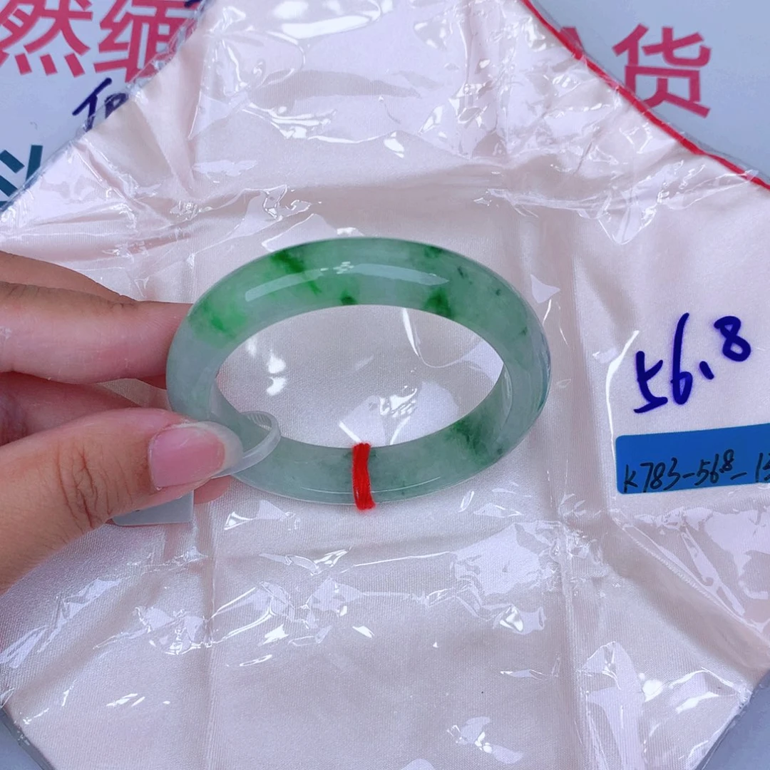 未镶嵌手镯翡翠缅甸翡翠
