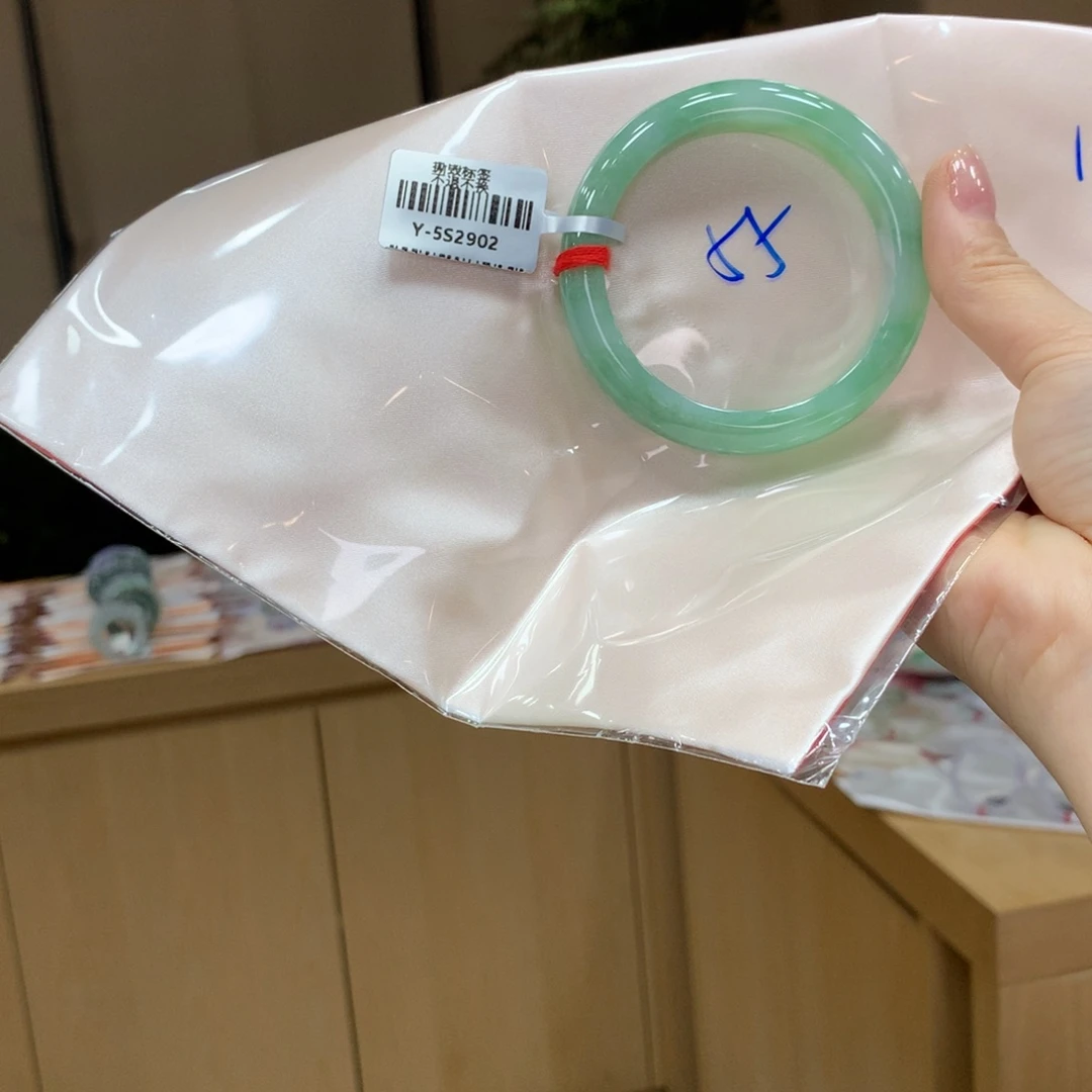 未镶嵌手镯翡翠不退不换