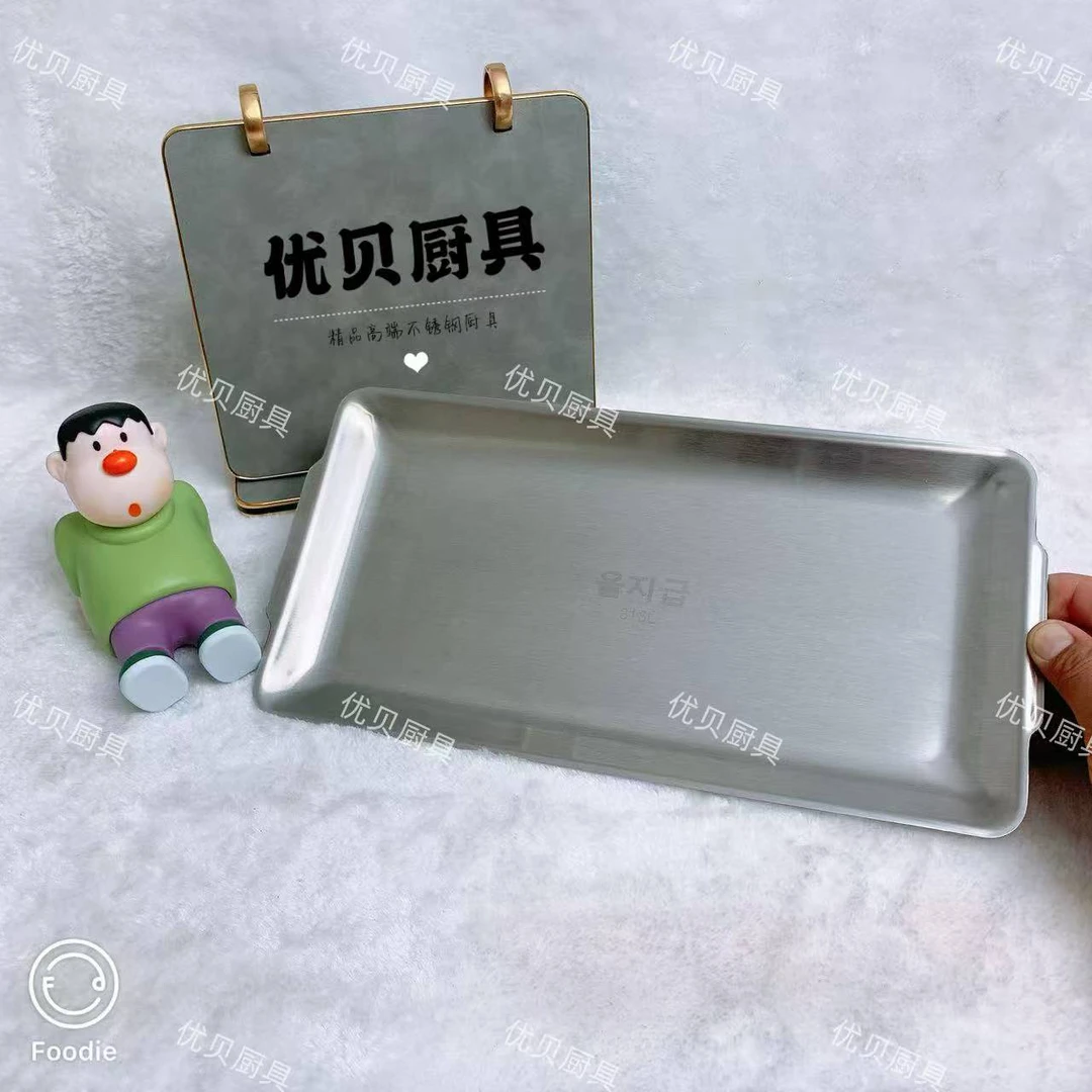 32cm不锈钢长方盘盘子家用