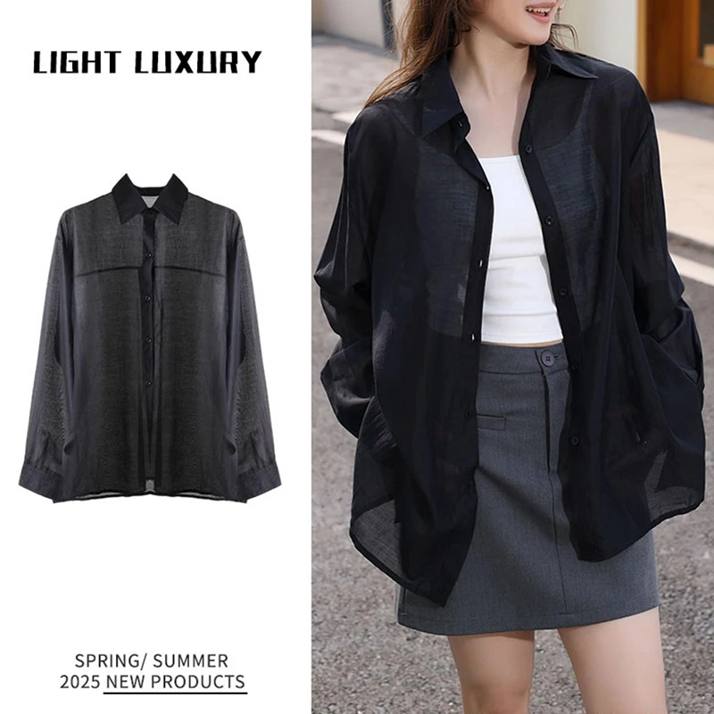 tase高级感天丝衬衫女春夏防晒衣宽松外搭开衫衬衣FYZ