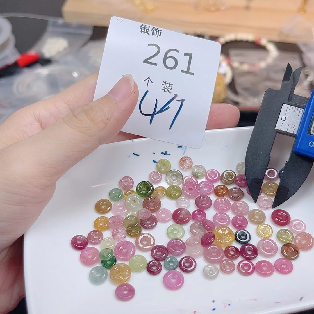 水晶珠宝半成品未镶嵌261 。