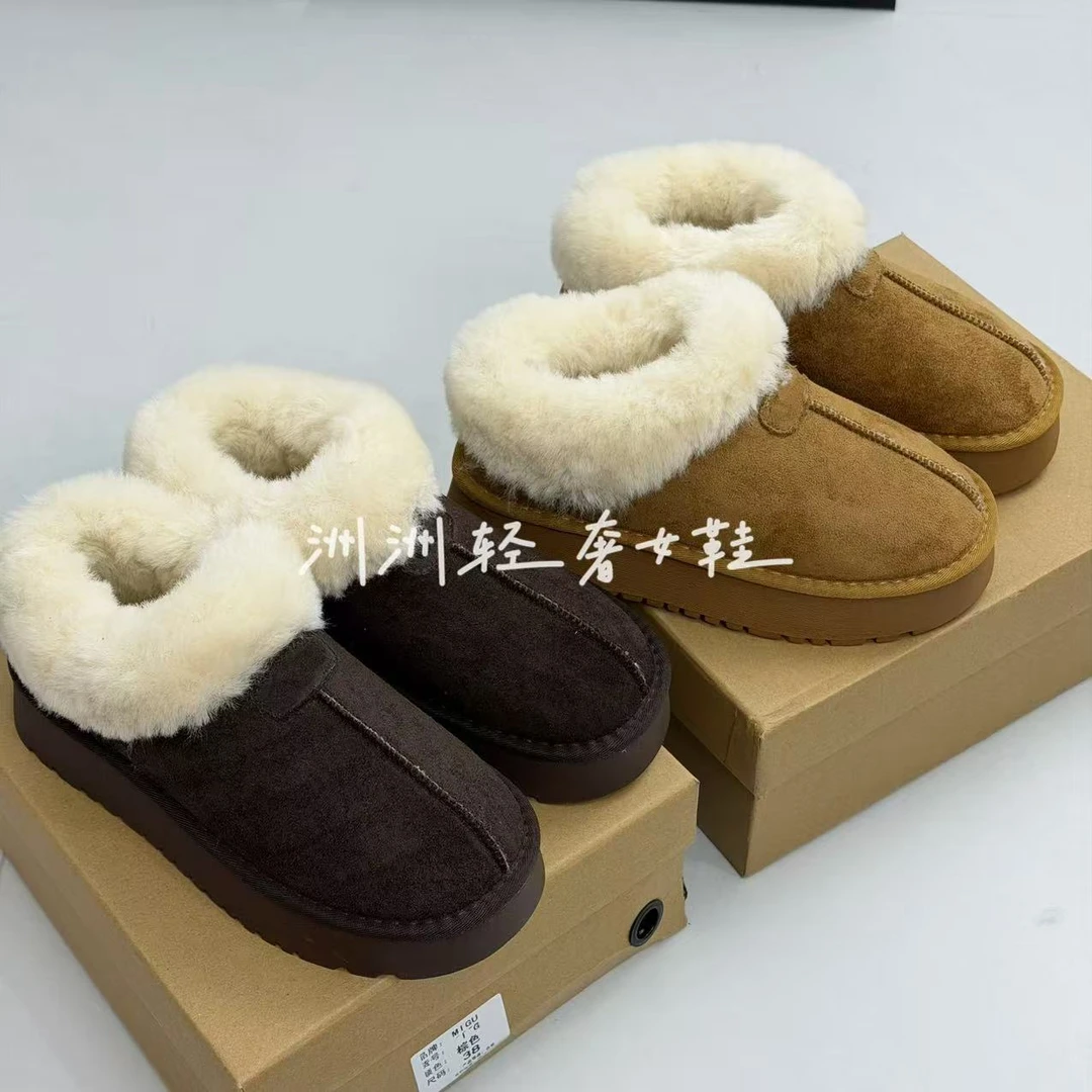 厚底毛绒雪地靴女2025冬季新款加绒保暖皮毛一体外穿防滑东北棉鞋