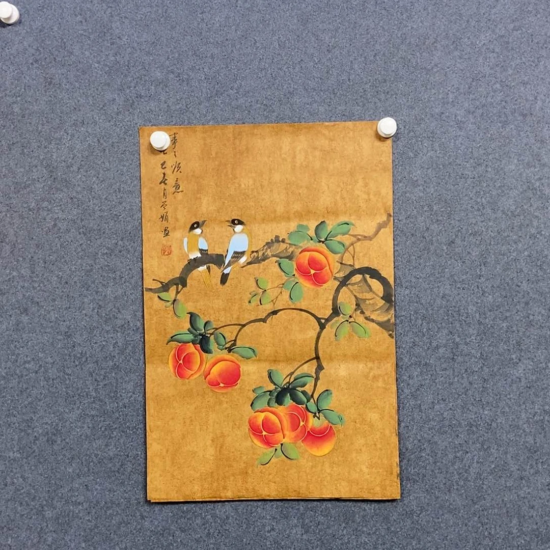 国画四尺三开一副