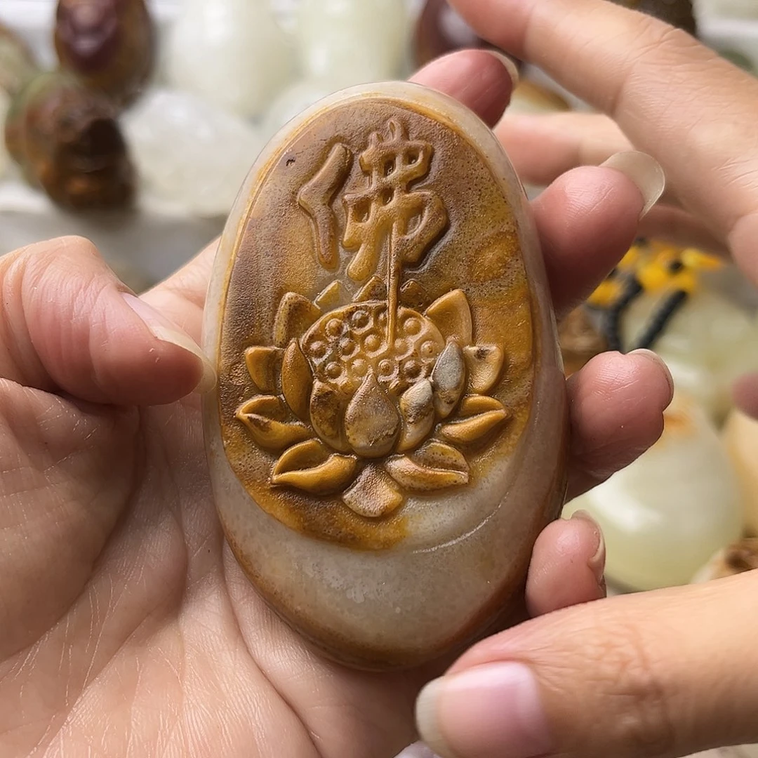 石材方解石手把摆件不退换佛莲