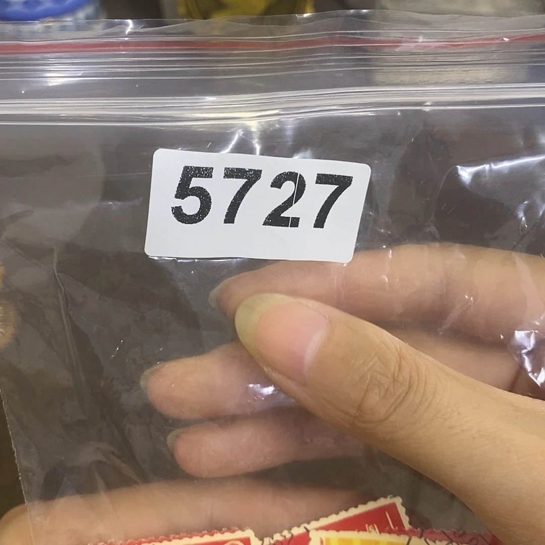 瓷片景德镇陶瓷研究所