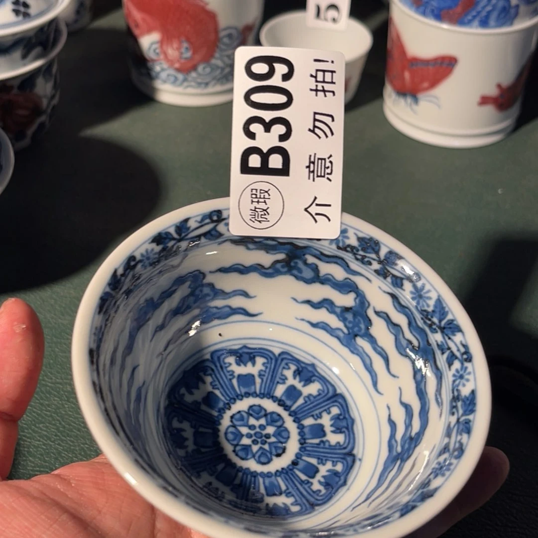 309 半月陶瓷半月陶瓷