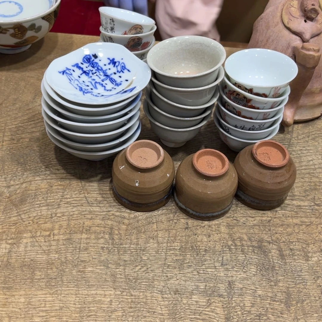 茶盏中*茶茶茶茶茶茶茶茶茶