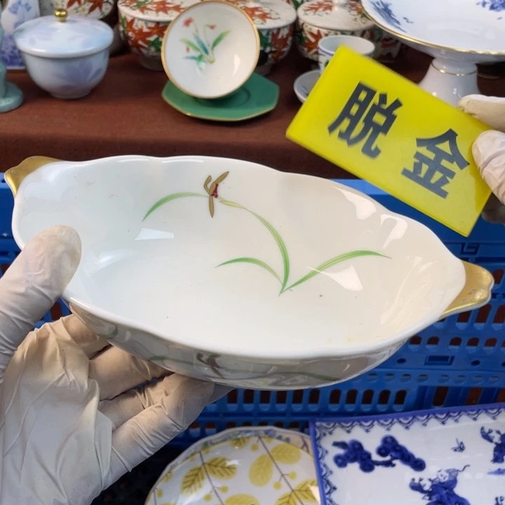 陶他家瓷器真美…开播了