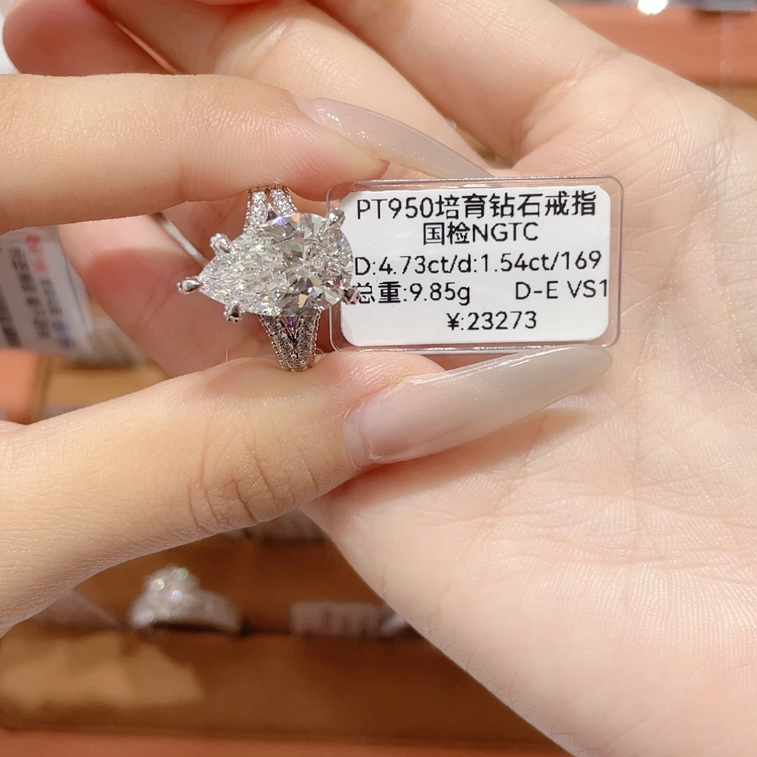 铂Pt950镶嵌实验室培育钻石