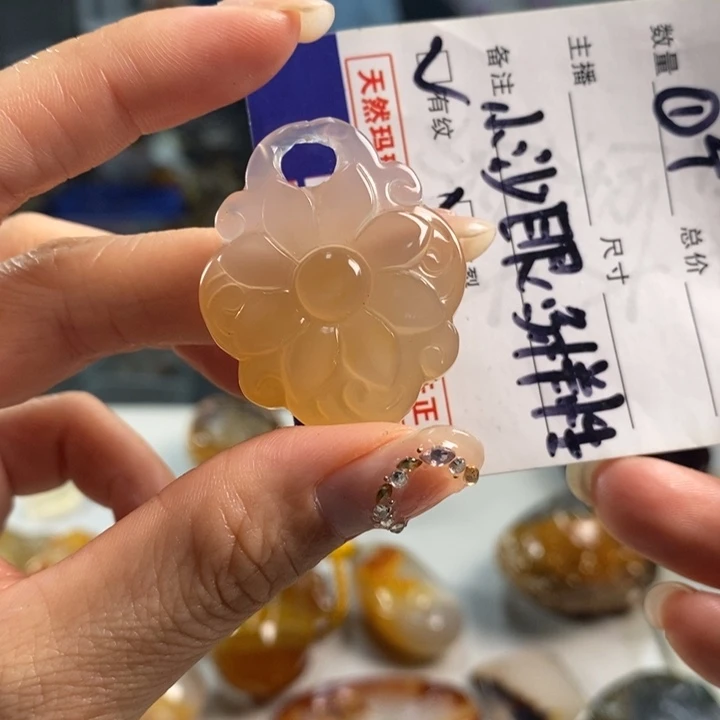 玛瑙/玉髓吊坠(不含链)未镶嵌