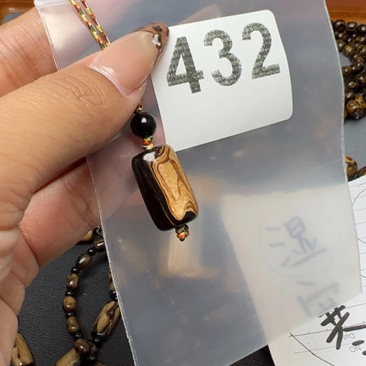 亦朵臻品甄选臻选