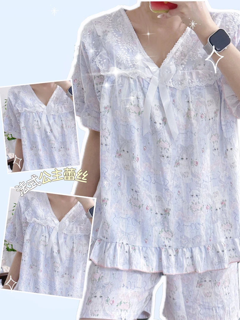 法式蕾丝茶杯猫咪带胸垫三件套套装