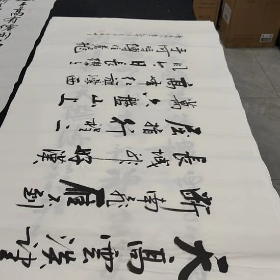 白武坤老师作品一副