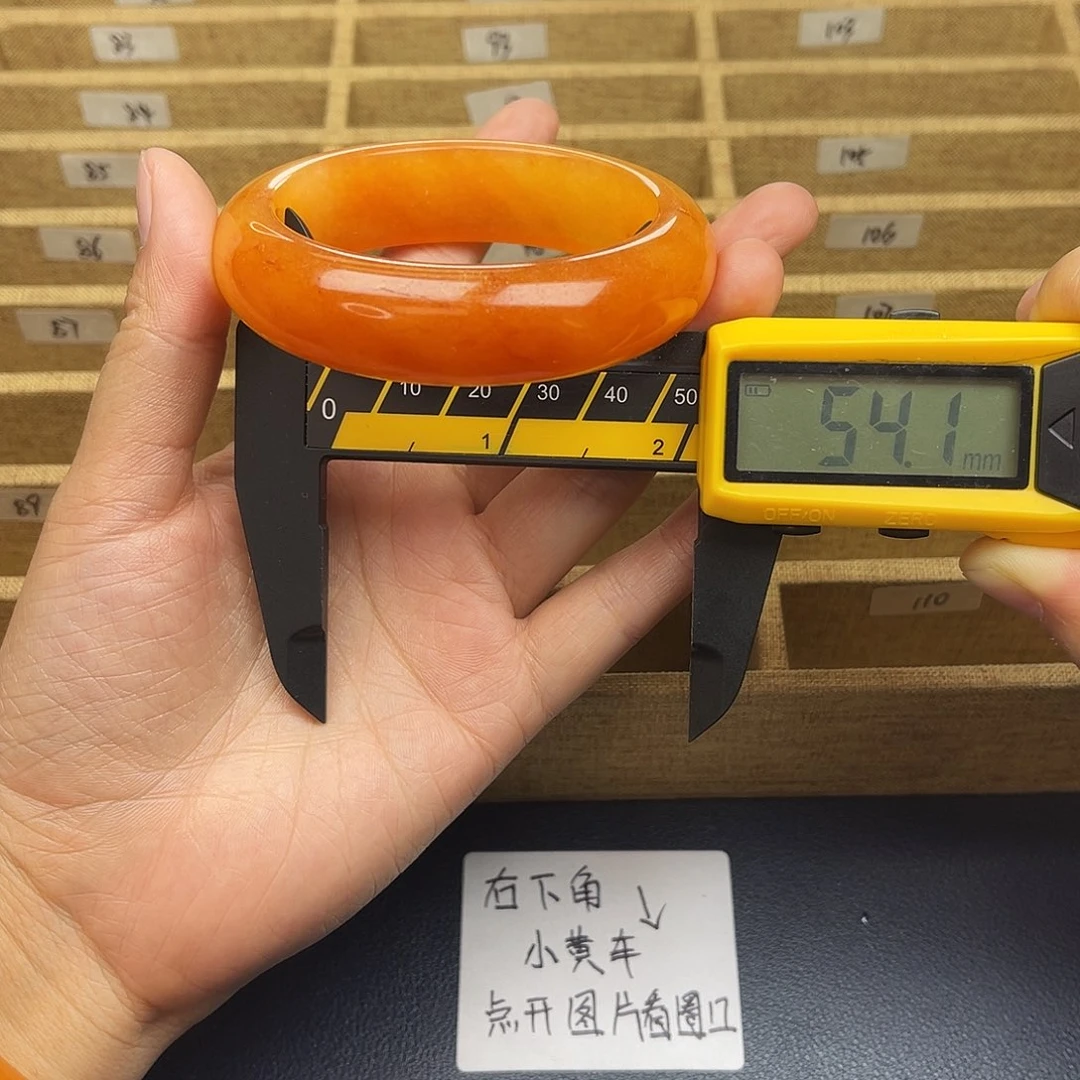 未镶嵌石英质玉（黄龙玉）手镯茄山老油料福利全场98元81号