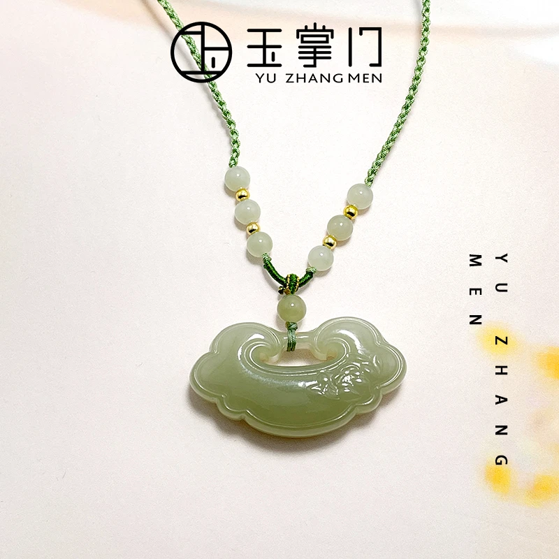 玉掌门-FL811-晴水-和田玉晴水料莲花如意锁吊坠
