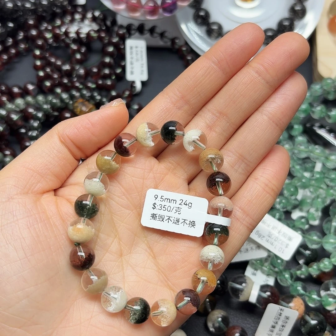 水晶未镶嵌手链水晶