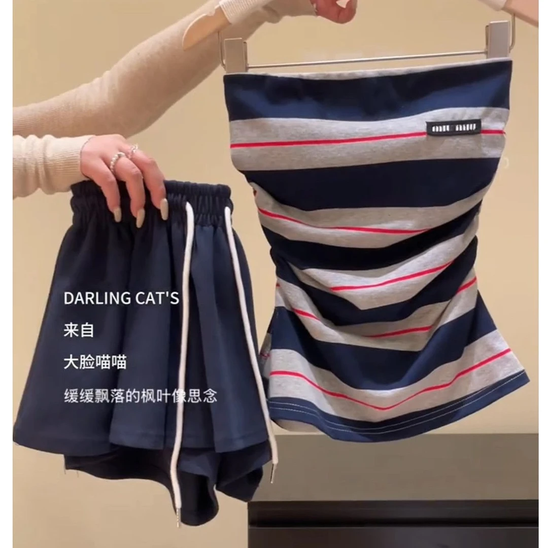 2025夏季新款韩版气质休闲百搭条纹抹胸背心+高腰显瘦短裙两件套