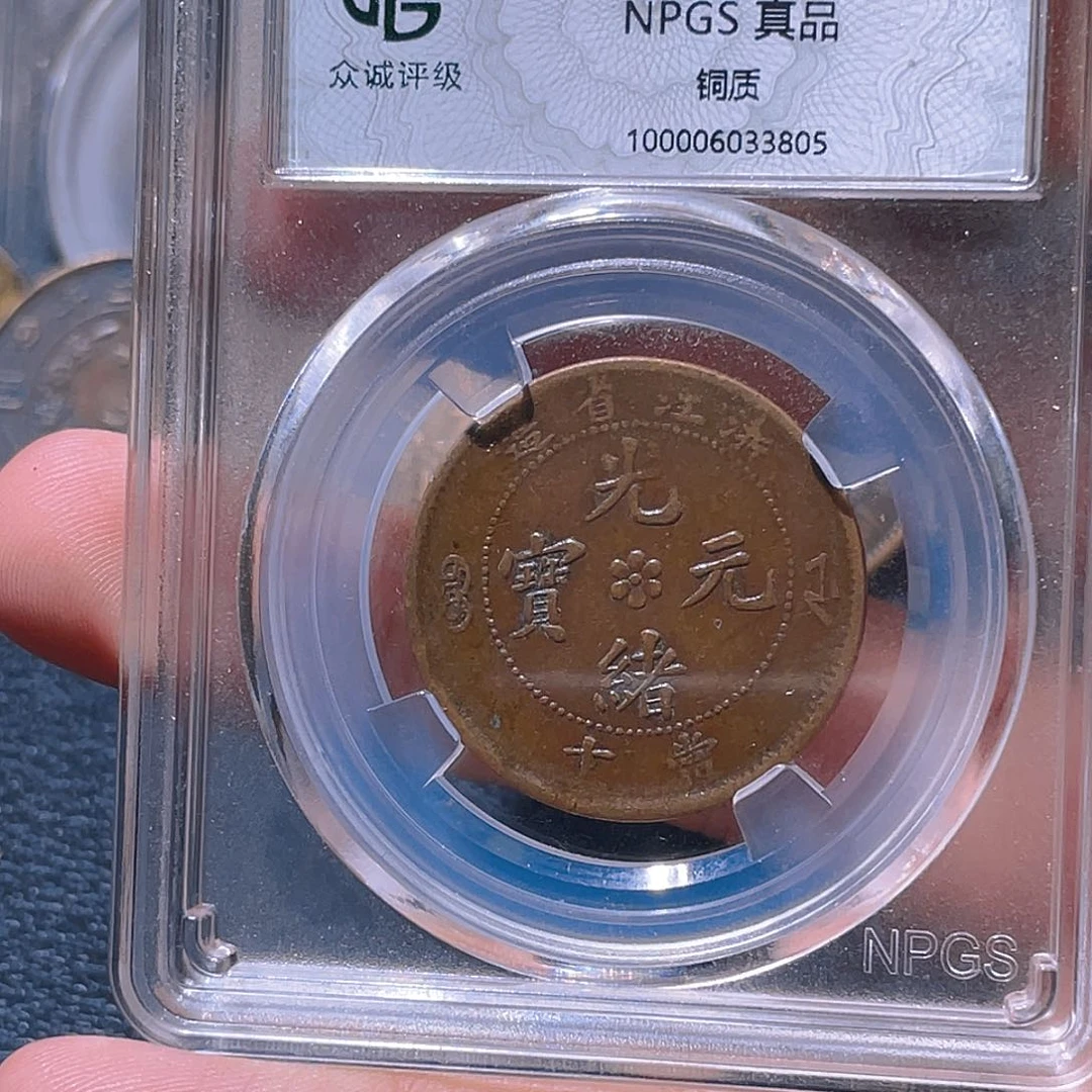 金属豪豪豪豪豪豪3805