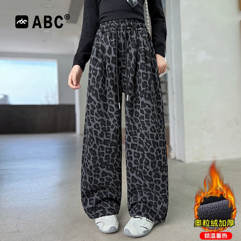 ABC女童加绒卫裤2025新款女孩洋气百搭豹纹直筒裤儿童秋冬运动裤