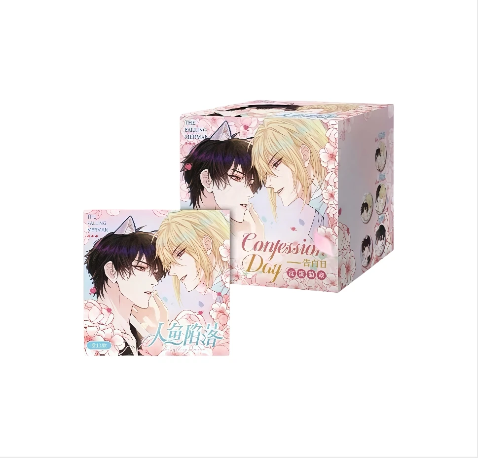 快看【小鱼】【平拆/许愿】人鱼陷落告白系列吧唧盲盒（代拆）