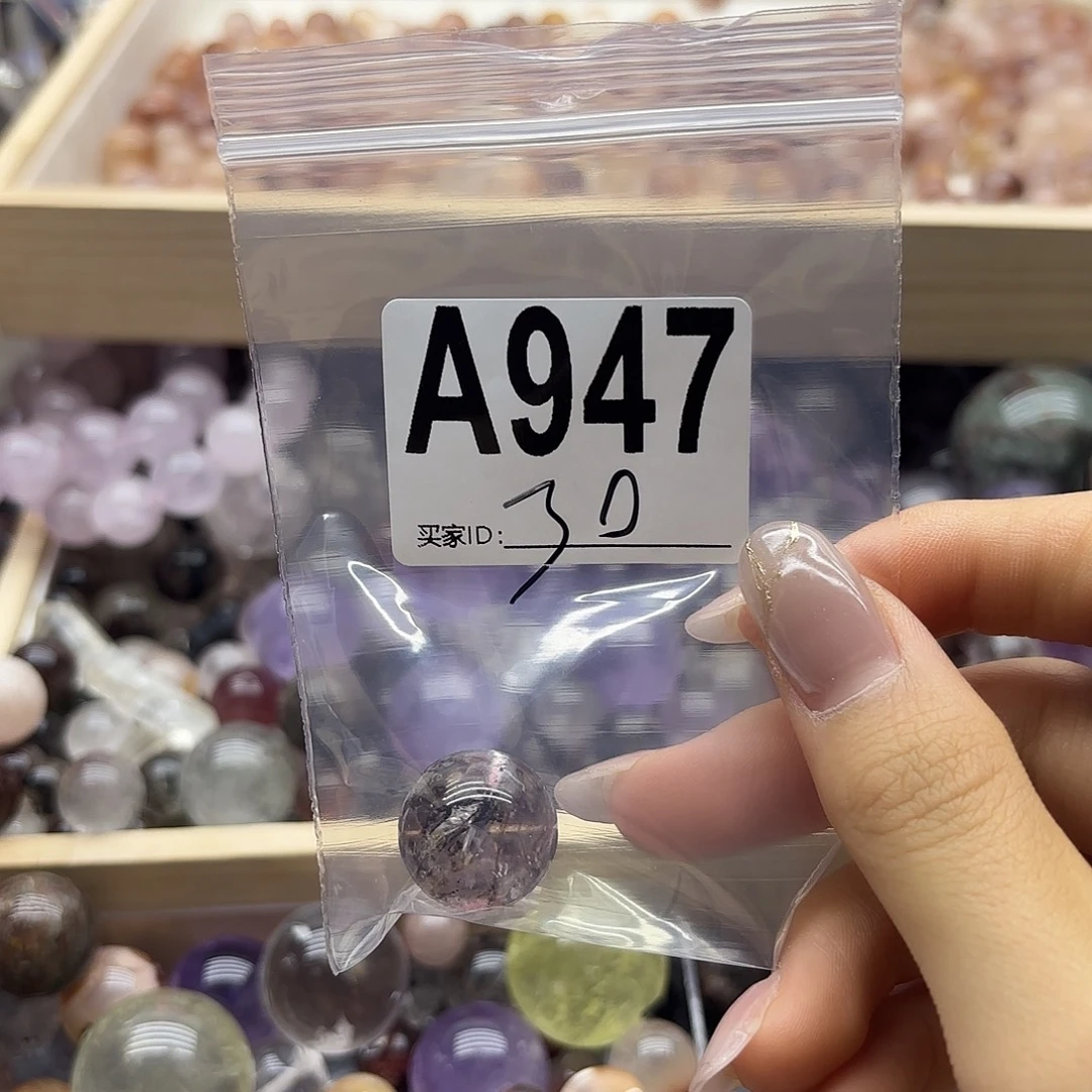 芝***麻紫晶珠宝半成品未镶嵌947