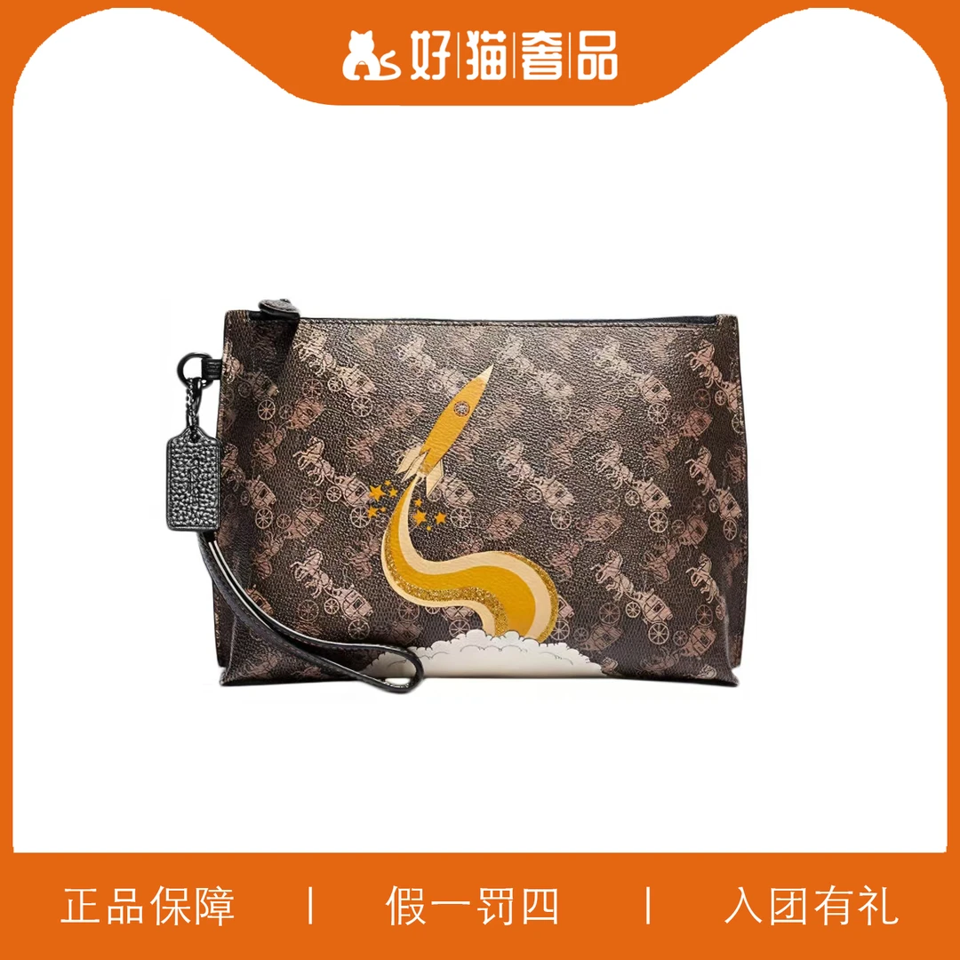 95新 COACH/蔻驰 蔻驰印花手拿包/Y6567/23X17X5