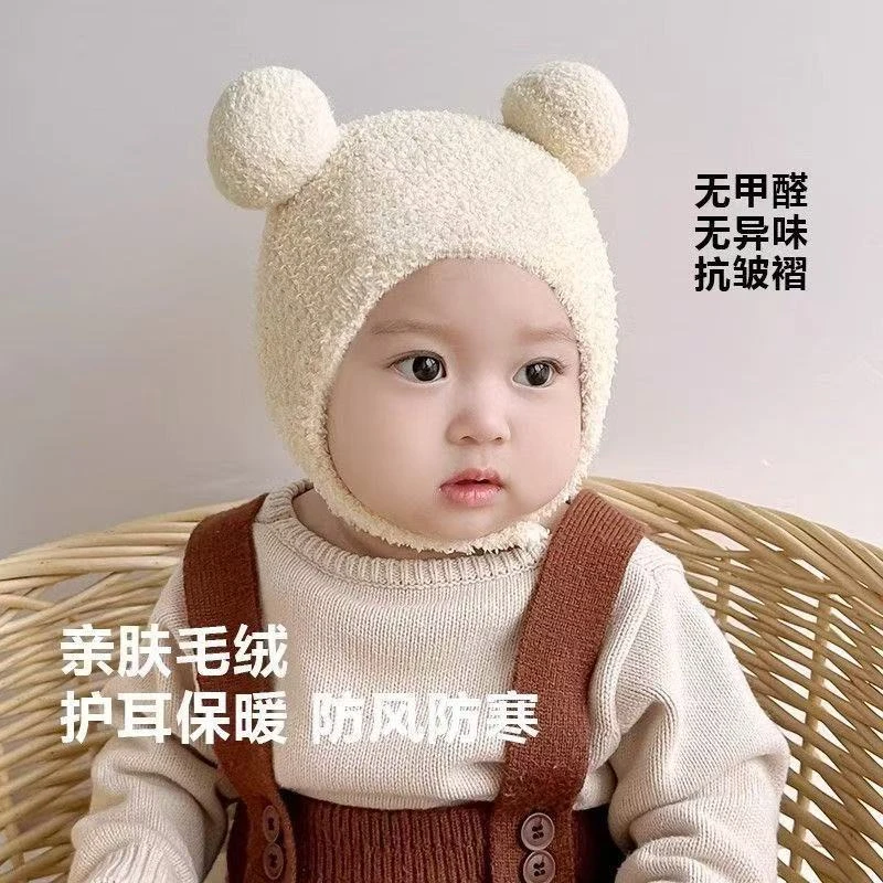 韩版ins秋冬新款宝宝护耳帽保暖防寒帽舒适婴儿双球软糯包头帽潮