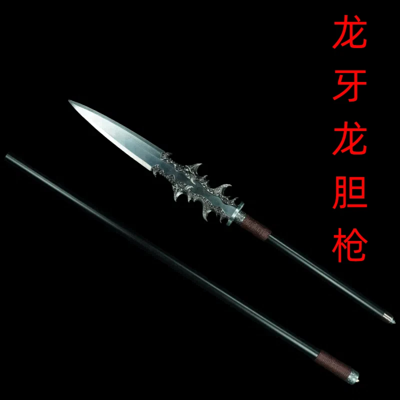 【龙牙龙胆亮银枪】龙泉刀剑冷兵器十八班锰钢收藏宝刀宝剑未开刃