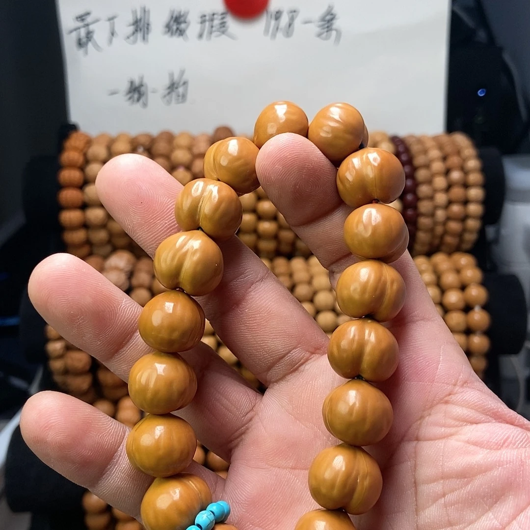 麻***香手串猴头核桃猴头手串，屁桃一条