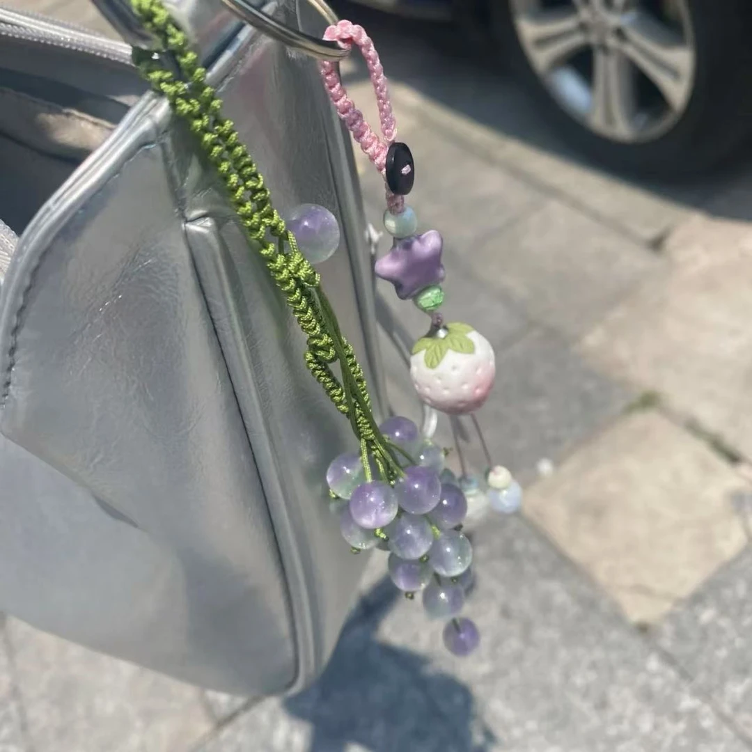 青提葡萄挂件小清新手工Diy材料包闺蜜对象礼物材料变色材料包diy