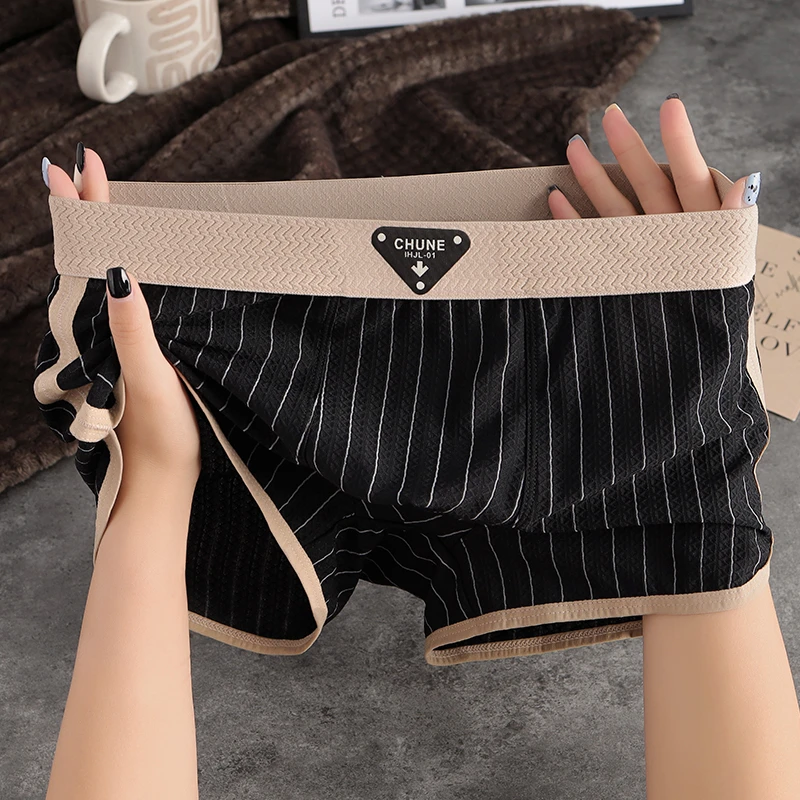 夏季薄款条纹男士冰丝内裤凉爽透气裸感男款平角裤2025新款四角裤