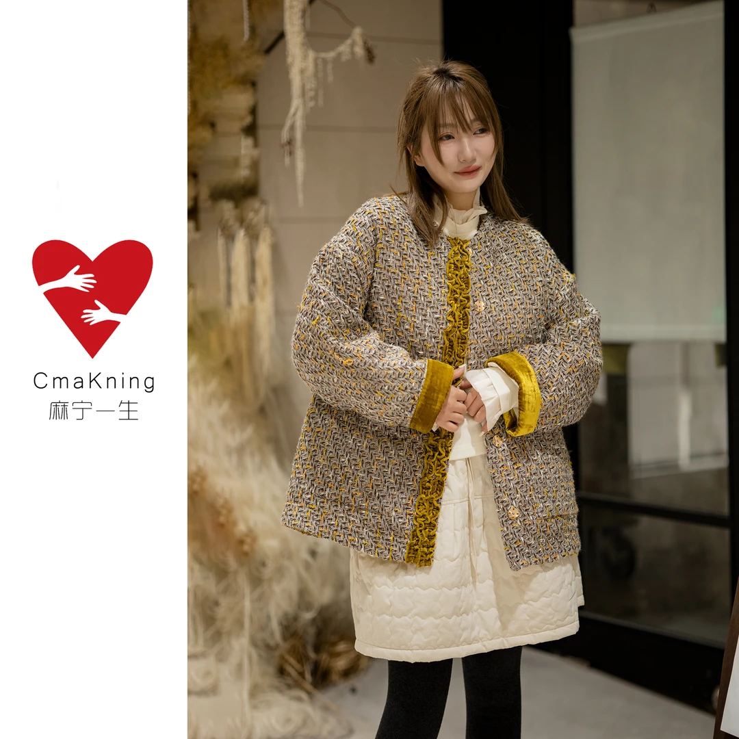 CmaKning【皇家1号】高定轻奢冬季短款小香风桑蚕丝羽绒服外套女